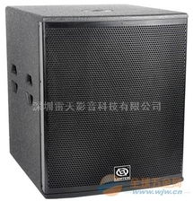 專業(yè)會議室音箱,會議室音響系統(tǒng)報價,會議室音響設(shè)備