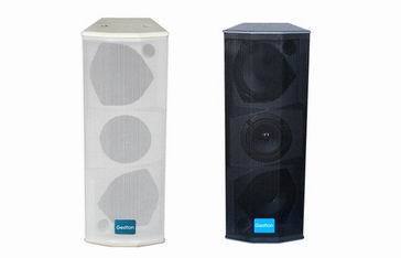 杭州億豪音響設(shè)備產(chǎn)品展示-中國視聽網(wǎng)[專業(yè)版]企業(yè)會員