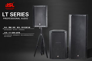 怎么測(cè)試專(zhuān)業(yè)音響設(shè)備的音質(zhì)