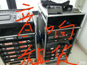 專業燈光音響設備維修調試專業電器設備維修改造