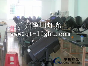 探照燈2kw3kw戶外搖頭探照燈 擎田燈光廠家直銷探照燈 ,廣州市白云區石井擎田燈光設備廠