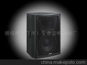 【專業(yè)舞臺音響(圖)MA15】價格,廠家,圖片,專業(yè)音響,楊貴茂-