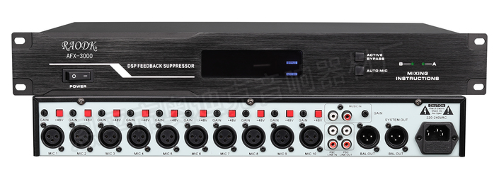 AFX-3000 恩平市奧迪克音響器材廠的專業(yè)音響設(shè)備解析